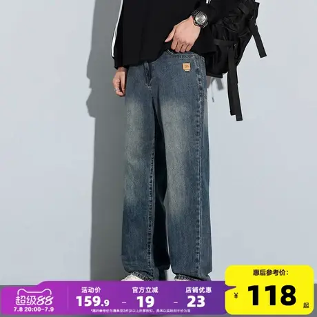 唐狮25春秋季新款男牛仔裤阔腿宽松细节直筒美式复古潮流休闲长裤图片