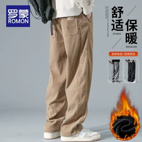 罗蒙休闲裤男士2025新款秋冬灯芯绒宽松直筒加绒加厚保暖长裤子男图片