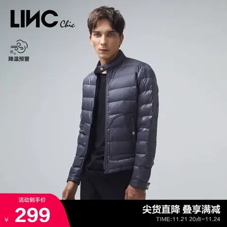 LINCCHIC金羽杰羽绒服男冬季短款轻薄羽绒服男士冬季外套2035119图片