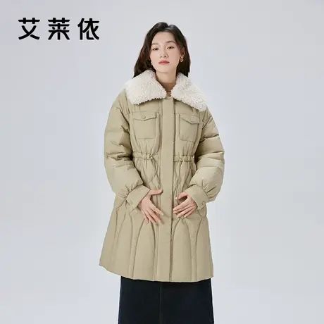 艾莱依仿羊羔毛羽绒服女2023新款收腰时尚保暖中长款绗缝冬季外套商品大图