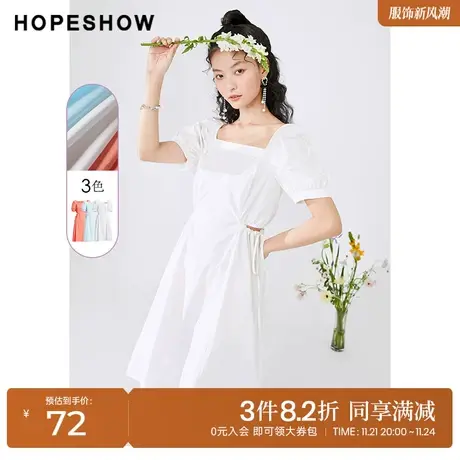 红袖outlets镂空收腰显瘦连衣裙hopeshow夏季新款泡泡袖裙子女图片