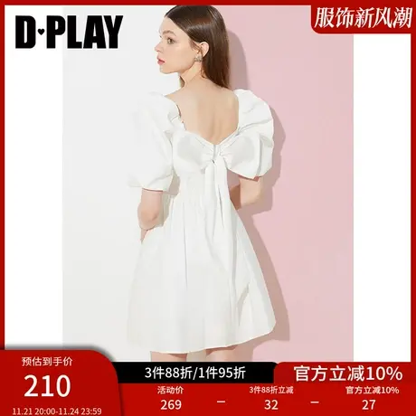 DPLAY夏新款法式宫廷风泡泡灯笼袖捏褶时尚白连衣裙图片