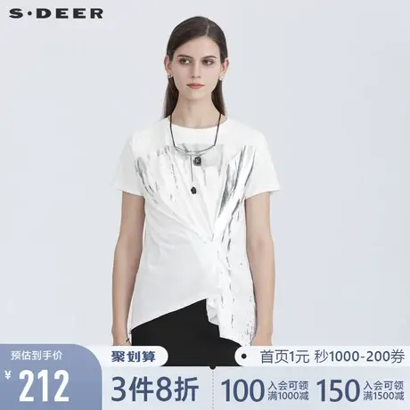 sdeer圣迪奥新款夏休闲圆领银色印花不规则短袖T恤S21280106图片