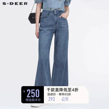 sdeer圣迪奥女装复古高腰喇叭裤水洗阔腿牛仔长裤S22260820图片