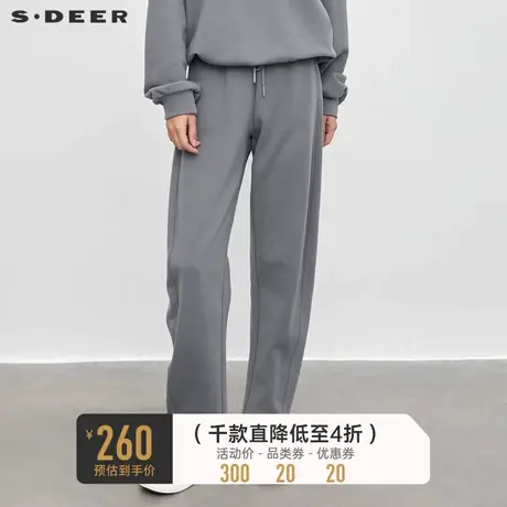 sdeer圣迪奥女装运动套装松紧插袋阔腿长裤S23460807图片