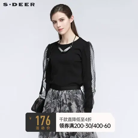 sdeer圣迪奥复古圆领网纱绒球拼接黑色针织衫女S21163508图片