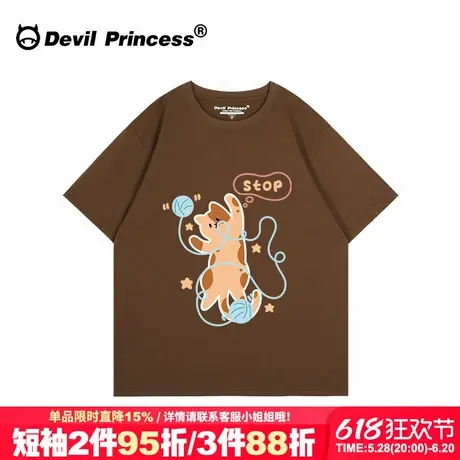 日系复古学院风卡通印花咖啡色短袖t恤女大版宽松通勤百搭上衣夏商品大图