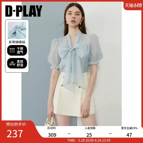 DPLAY2025年夏季新款法式蓝色衬衫女气质蝴蝶结雪纺衬衣上衣长袖图片