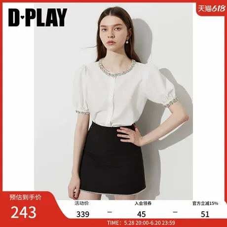 DPLAY2025夏季新款白色圆领衬衫设计感高级衬衣女泡泡袖短袖上衣商品大图