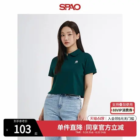 SPAO韩国同款女运动风小熊Woodie刺绣质感短款时髦短袖T恤polo衫图片