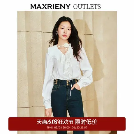 【奥莱】MAXRIENY感烫钻手工盘花上衣温柔风衬衫女女装图片
