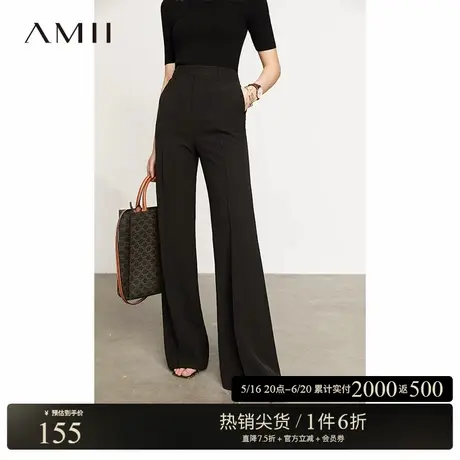 Amii2025春极简通勤显瘦长裤女梭织雪纺纯色直筒高腰拖地女裤商品大图