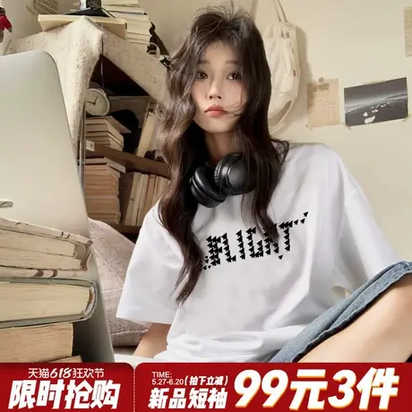 2025夏季新款设计感百搭纯棉白色短袖女t恤通勤风宽松正肩上衣潮商品大图