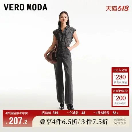 Vero Moda奥莱连体牛仔裤女春秋新款无袖直筒休闲街头裤子百搭商品大图