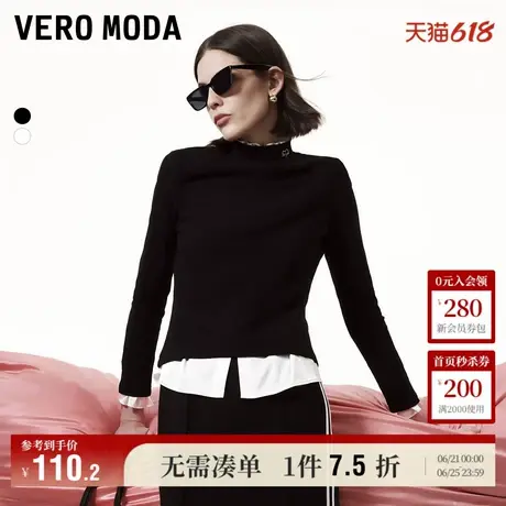 Vero Moda奥莱T恤女春夏新款H版半高领爱心刺绣休闲打底上衣流行商品大图