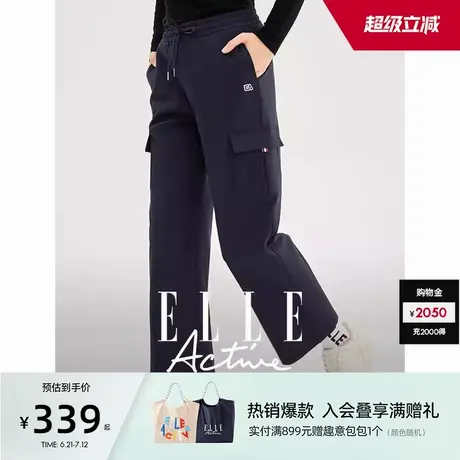 【加绒/保暖】ELLE Active潮搭工装裤女2024冬季直筒阔腿休闲长裤商品大图