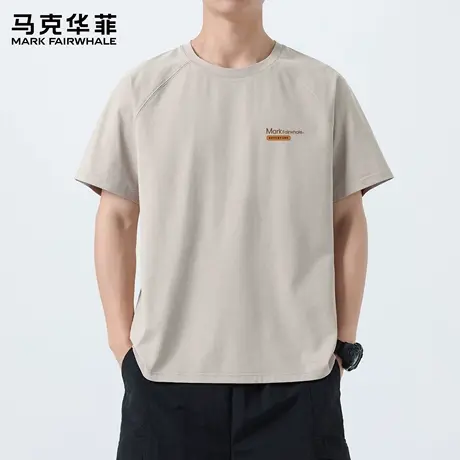 马克华菲男士短袖t恤2025新款宽松半袖男款运动速干青少年五分袖X商品大图