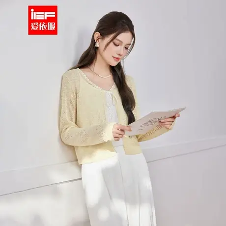 IEF/爱依服2025夏秋新款法式温柔小女人气质薄款百搭短款毛织外披图片