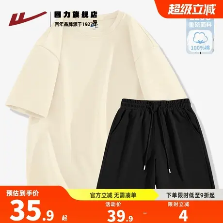 回力纯棉短袖短裤套装男夏季宽松大码T恤新款男生帅气搭配一整套K图片