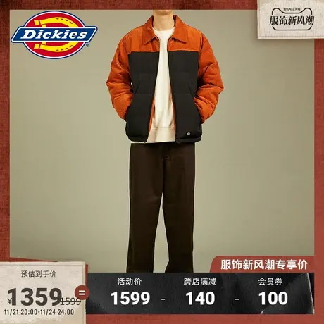 Dickies 秋冬灯芯绒面料拼接羽绒服保暖外套男女情侣 宽松棉袄图片