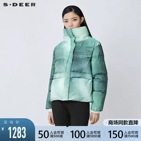 sdeer圣迪奥2021秋冬新品时尚高领晕染宽松短款羽绒服女S21482479商品大图