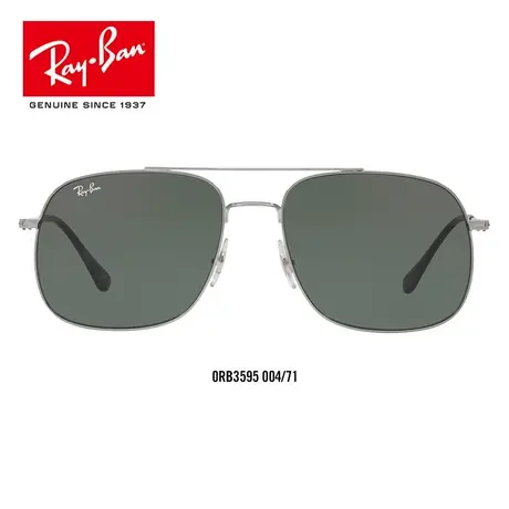 RayBan雷朋太阳镜防紫外线金属复古男女款眼镜墨镜0RB3595可定制🧛图片