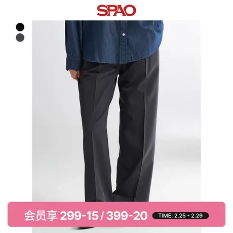 SPAO韩国同款春季女士宽松气质质感时尚休闲通勤商务长裤西裤商品大图