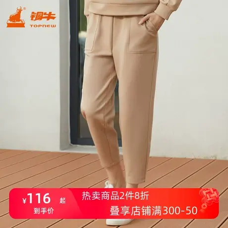 铜牛Bless单面磨毛布九分女休闲居家下装冬家居裤VK208商品大图