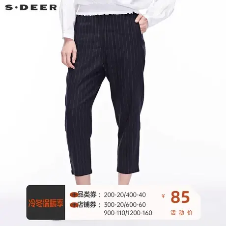 sdeer 🔷圣迪奥简约新潮条纹面料松紧腰抽绳装饰时尚裤子S18460889商品大图