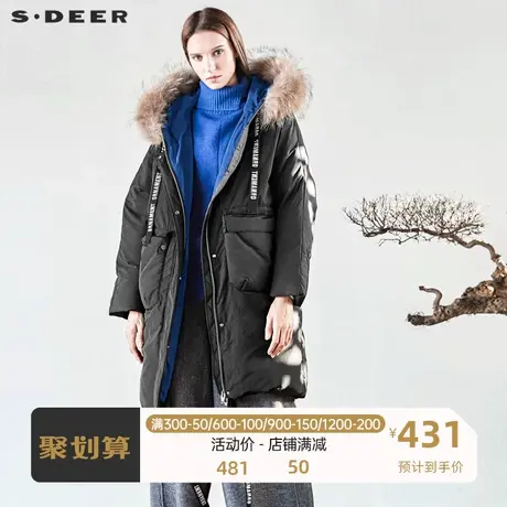 sdeer  🔚圣迪奥女装高领连帽字母绣花飘带纯黑羽绒服S19462412商品大图