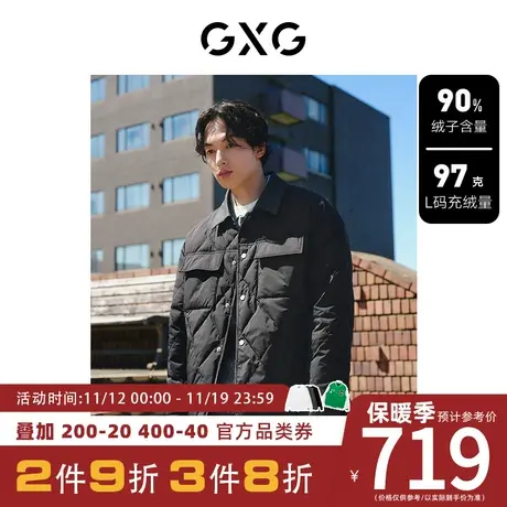 GXG男装[新尚]白鸭绒拼接牛仔菱形格翻领短款羽绒服 2023冬季新品图片