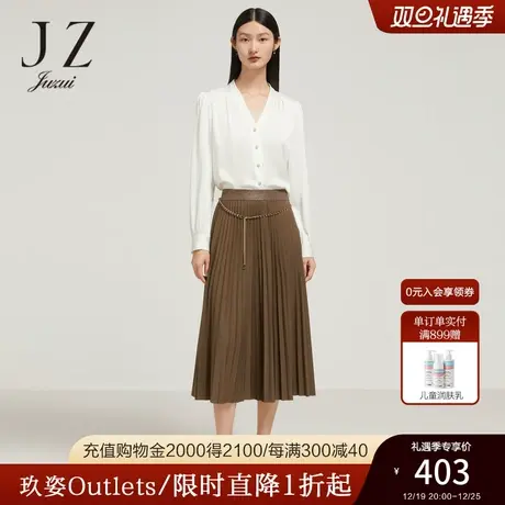 JZ玖姿优雅通勤百褶半身裙女装2022秋季新款可拆卸金属链弹力腰裙图片