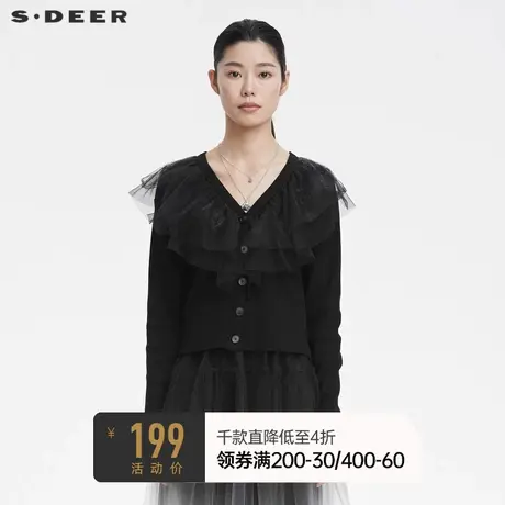 sdeer圣迪奥女装春装休闲V领网纱拼接开衫针织衫S221Z2207🐽商品大图