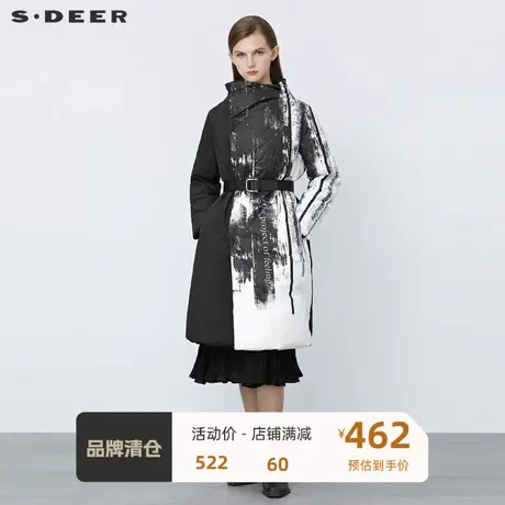 sdeer圣迪奥女装个性高领字母泼墨收腰长款羽绒服S21482476🎇商品大图