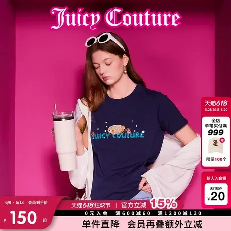 Juicy Couture橘滋T恤女2025年夏新款美式休闲印花刺绣圆领短袖商品大图