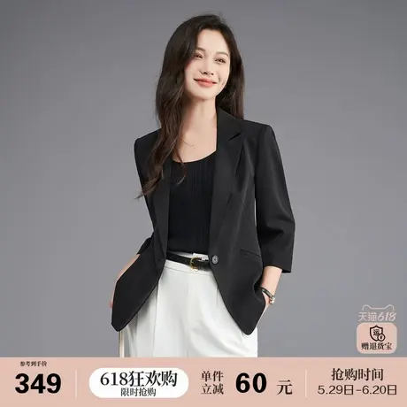 【凉感防晒】娅丽达休闲七分袖西装外套女夏季新款小个子黑色西服商品大图