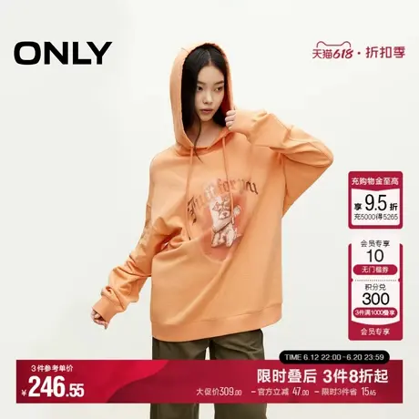 ONLY夏季休闲百搭甜美纯棉长袖宽松连帽卫衣女|12439S026商品大图