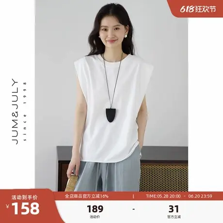 嘉茱莉设计感无袖白色T恤女2025夏季新款通勤风宽松显瘦薄款上衣商品大图