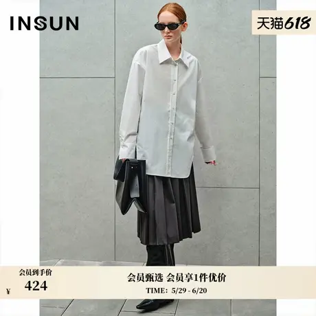 INSUN恩裳秋季高支高密酵素洗长袖棉衬衫商品大图