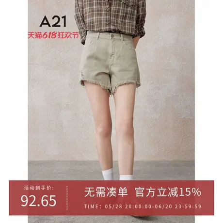 A21女装宽松高腰短裤夏季美式破洞流苏复古三分裤商品大图