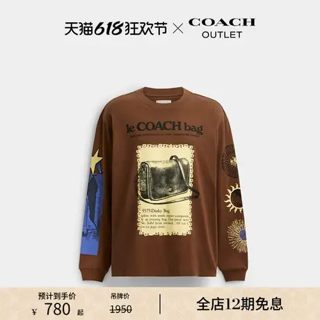 COACH/蔻驰奥莱男女通用棉质长袖图案T恤图片