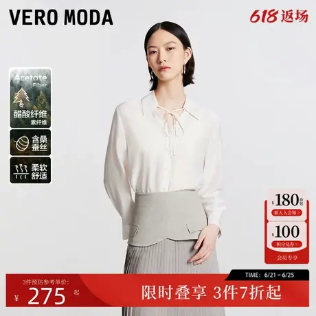 Vero Moda衬衫女24秋季新款宽松翻领微透法式优雅通勤324305015商品大图