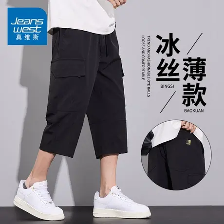 KZH真维斯黑色工装裤男夏季新款宽松直筒裤青年潮流休闲七分中裤图片