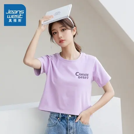 KWV真维斯女士正肩短袖女t恤2025新款夏小个子独特漂亮短款上衣女商品大图