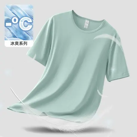 莫代尔短袖t恤男装透气速干冰丝凉感纯色上衣服夏季半袖圆领体恤图片