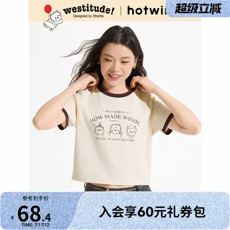 【西高地联名】短T恤女士热风2025年夏季新款百搭休闲圆领短袖T恤图片