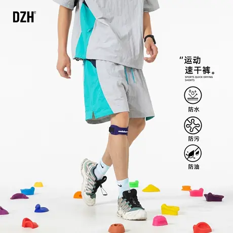 青少年灰色防污运动短裤男款夏外穿2025新款冰丝速干裤美式五分裤商品大图