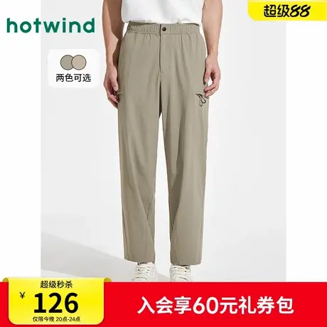 热风休闲长裤2025年夏季新款男士户外工装裤直筒锥型窄脚工装长裤商品大图