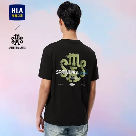 HLA/海澜之家SPRINTING SMILE系列短袖T恤25夏季新凉感印花短袖男图片