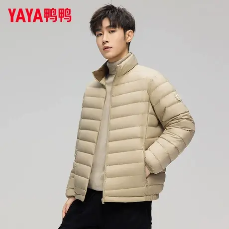 鸭鸭轻薄款羽绒服男2025秋冬新品休闲直筒短款立领百搭舒适外套Y图片